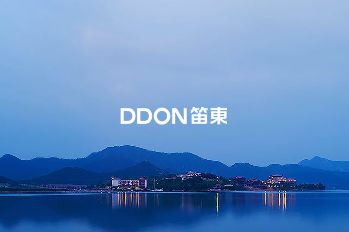 笛東規劃設計公司